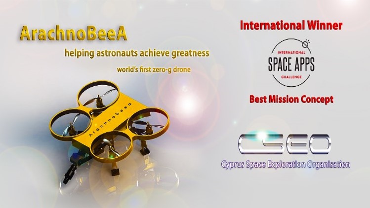 documentary space protect and promote